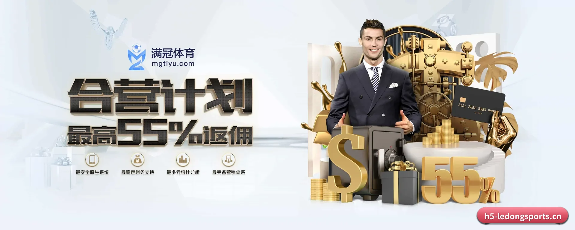 乐动APP官方 APP 深度功能