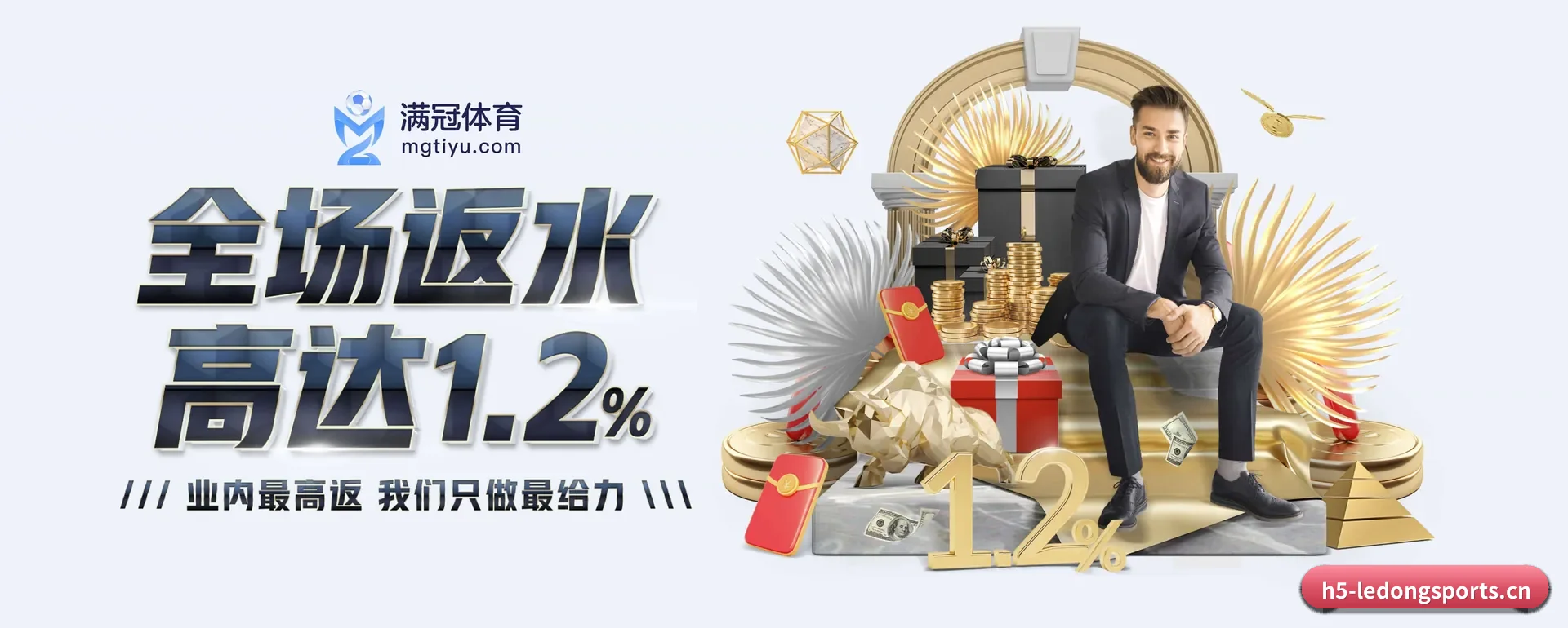 参与本站, 开启不一样的体育体验
